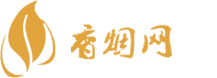 免税香烟批发哪里有货源